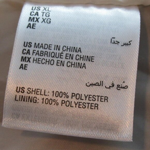 And Now This Women's Cropped Eyelash Shirt Jacket Shacket, Beige Blue Plaid, XL - Picture 4 of 5